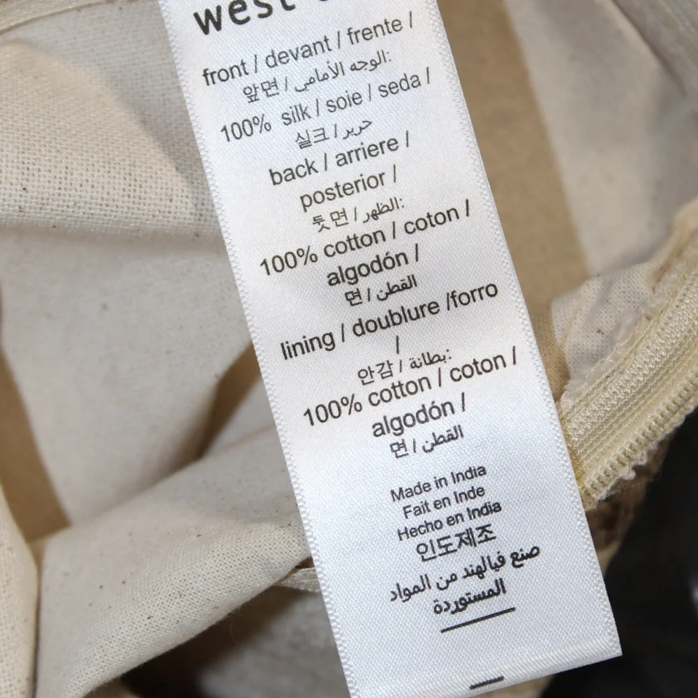 West Elm Striped Pillow Cover. Sz. 20